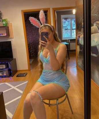 Татьяна, 23
